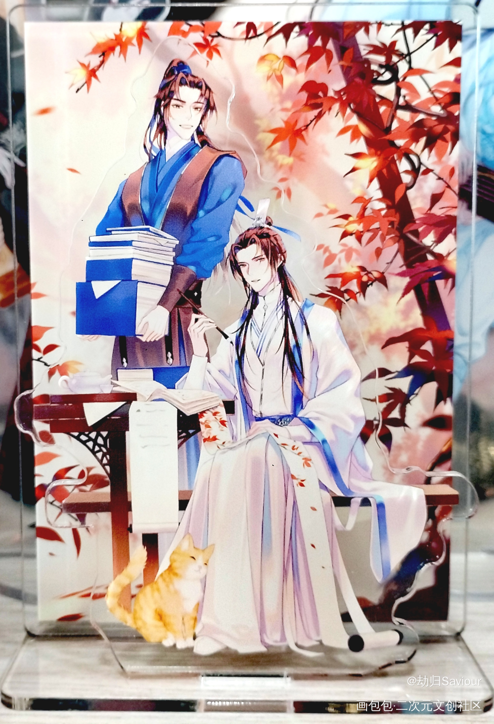 【二哈和他的白猫师尊】燃晚_二哈和他的白猫师尊燃晚墨燃楚晚宁绘画作品