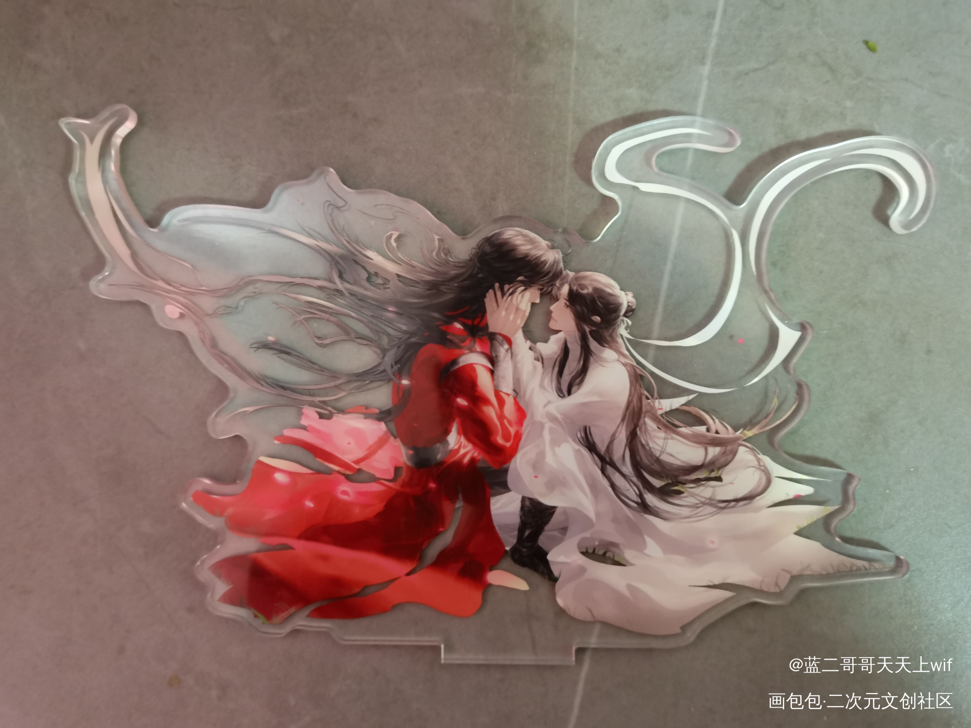 _天官赐福授权返图绘画作品