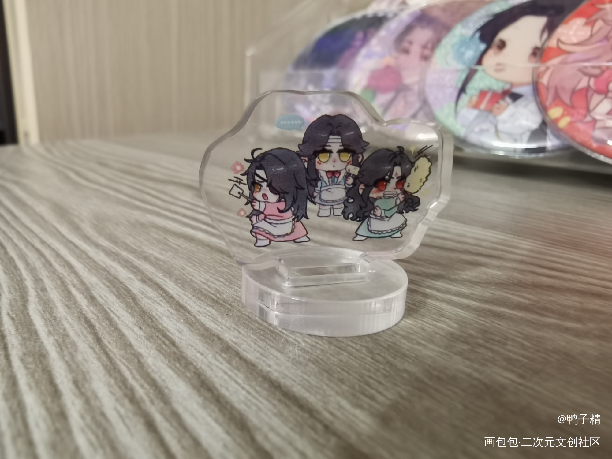 _天官赐福魔道祖师授权返图洛冰河绘画作品