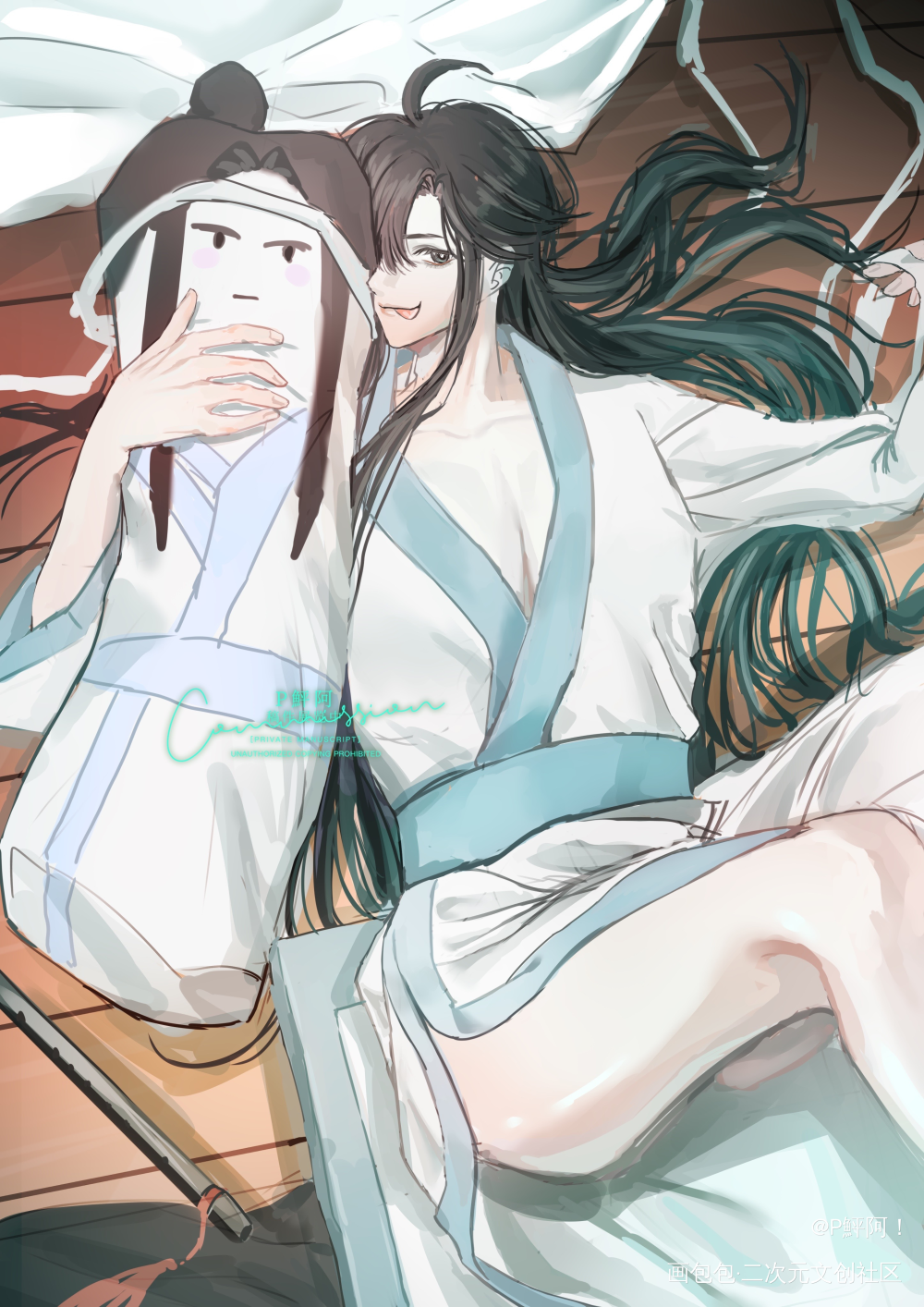 _魔道祖师魏无羡绘画作品