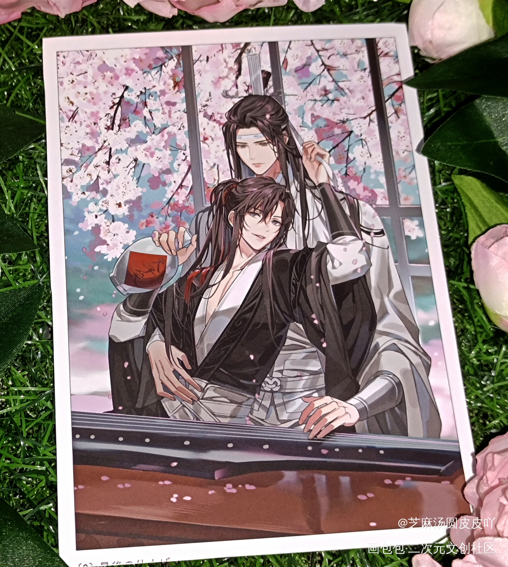 (*๓´╰╯`๓)♡_魔道祖师忘羡蓝忘机·魔道祖师魏无羡·魔道祖师绘画作品