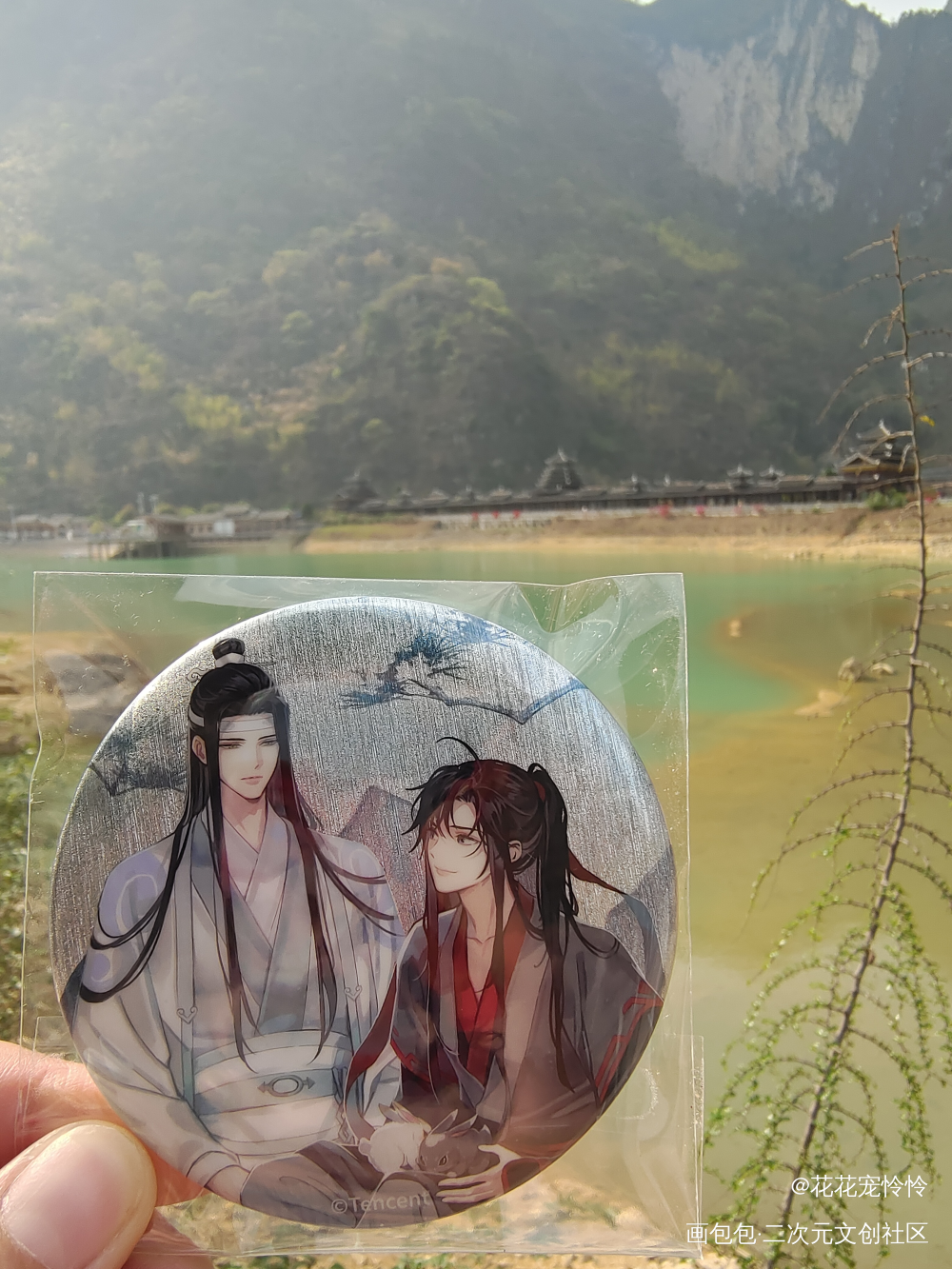 _魔道祖师蓝忘机·魔道祖师魏无羡·魔道祖师绘画作品