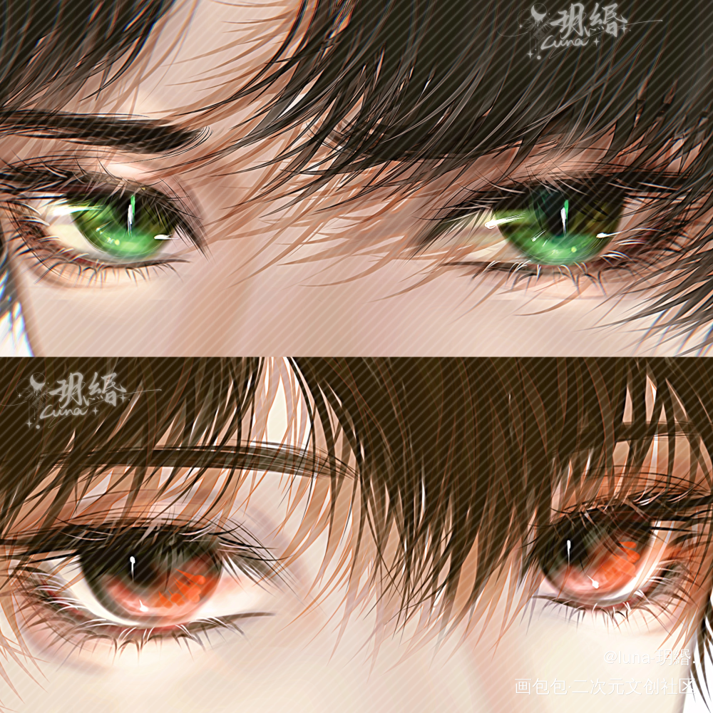 相逢却如此出人意表_小蘑菇陆沨安折眼睛绘画作品