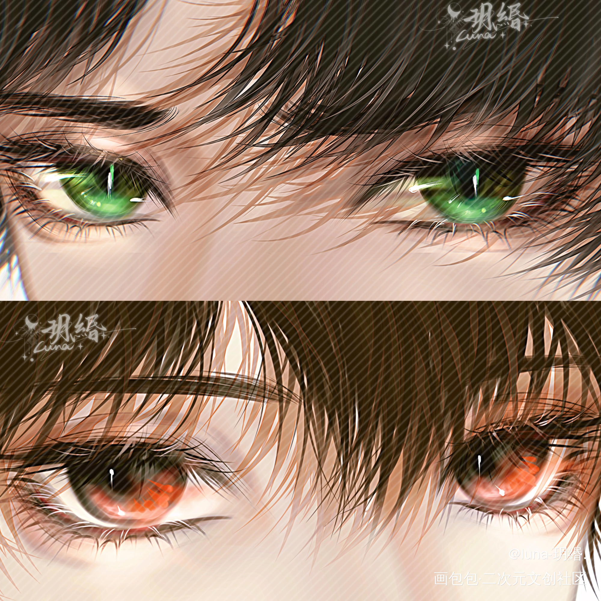 相逢却如此出人意表_小蘑菇陆沨安折眼睛绘画作品