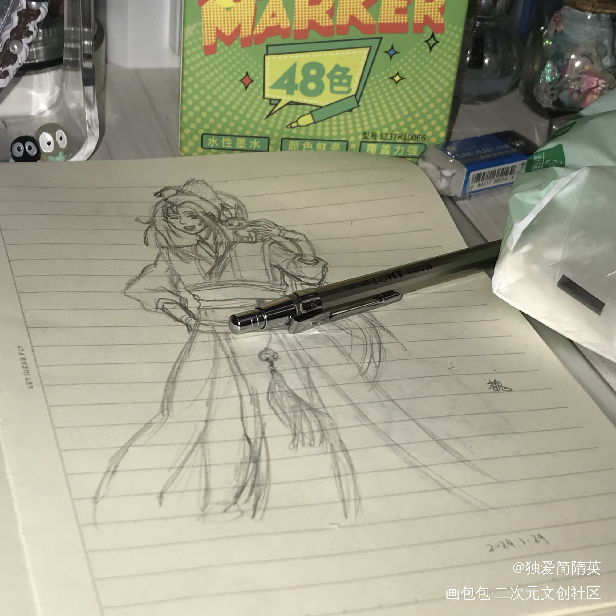 #魏无羡#新手_魔道祖师黑白简笔绘画作品