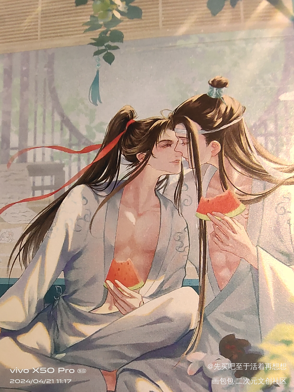 _魔道祖师授权返图绘画作品