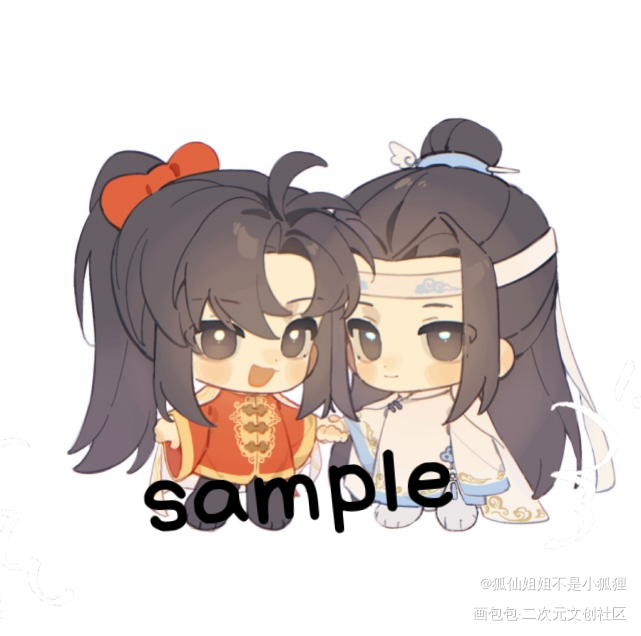 小鼻噶_魔道祖师忘羡绘画作品