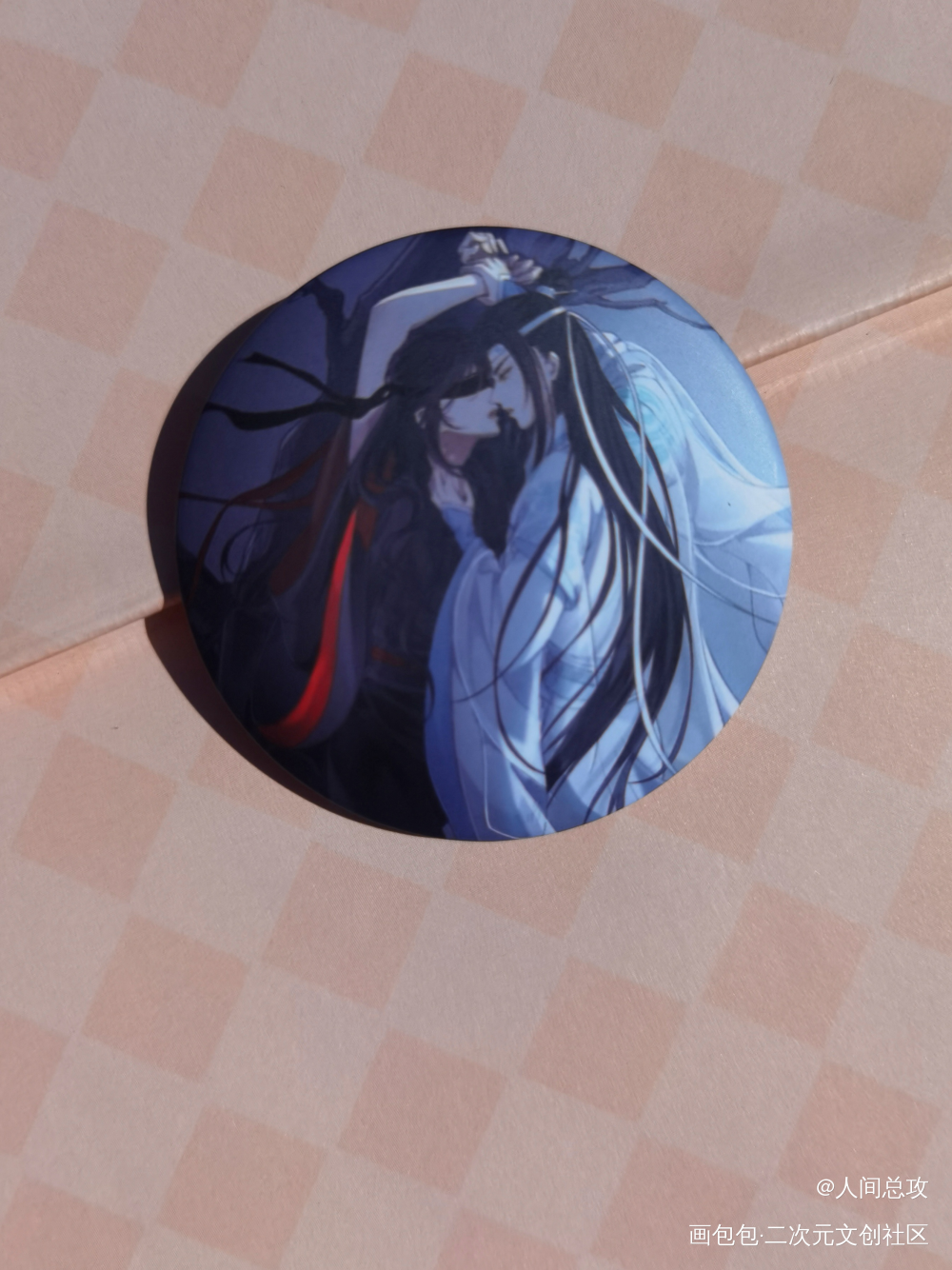 美美返图～_魔道祖师谷美分享无料返图绘画作品