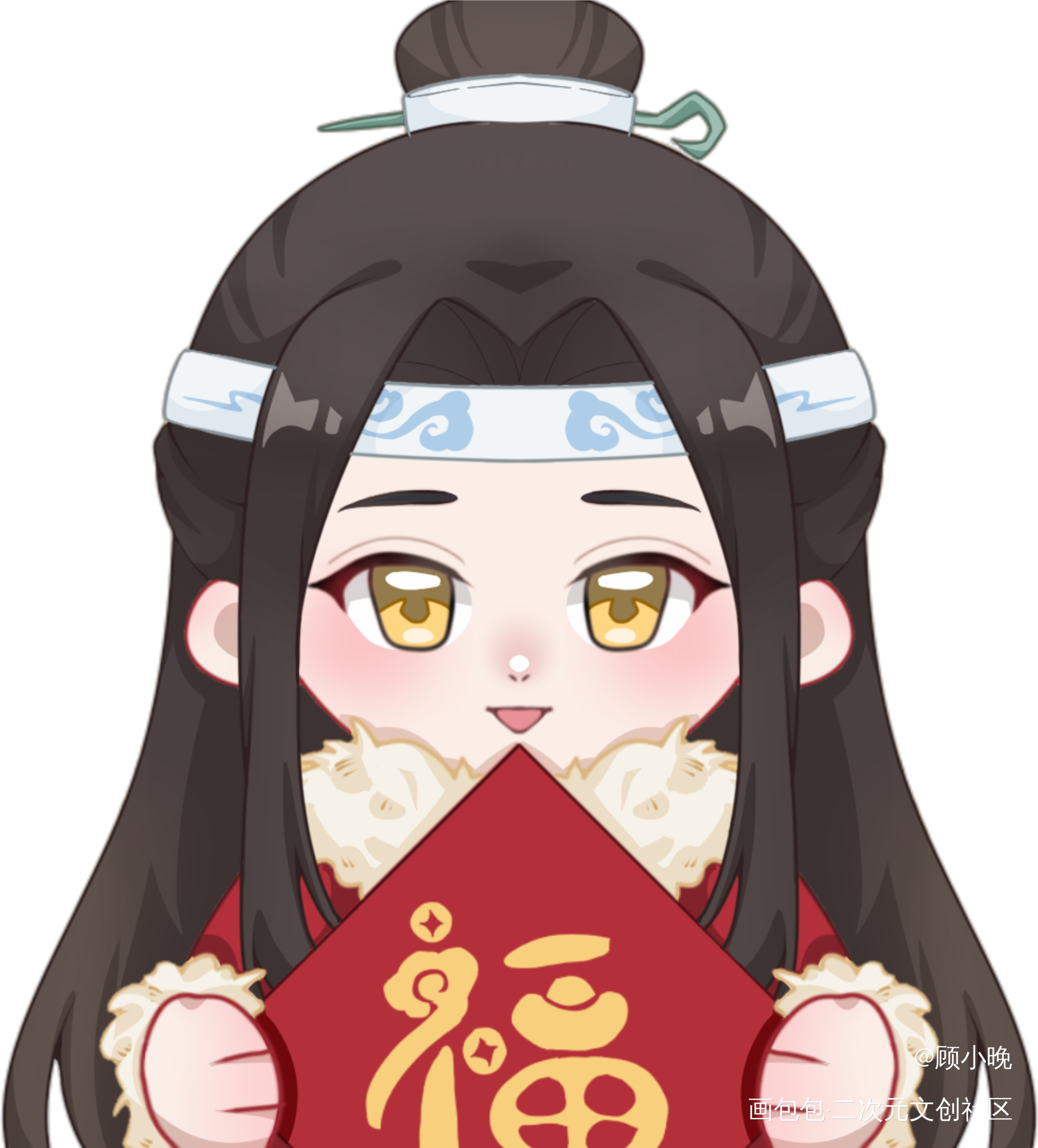 新年的忘羡太可爱啦_魔道祖师蓝忘机·魔道祖师魏无羡·魔道祖师蓝忘机魏无羡可爱古风Q版墨香铜臭绘画作品