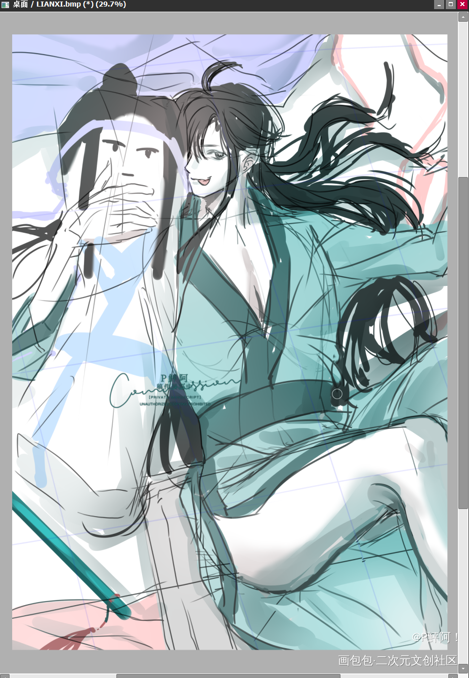 _魔道祖师魏无羡绘画作品