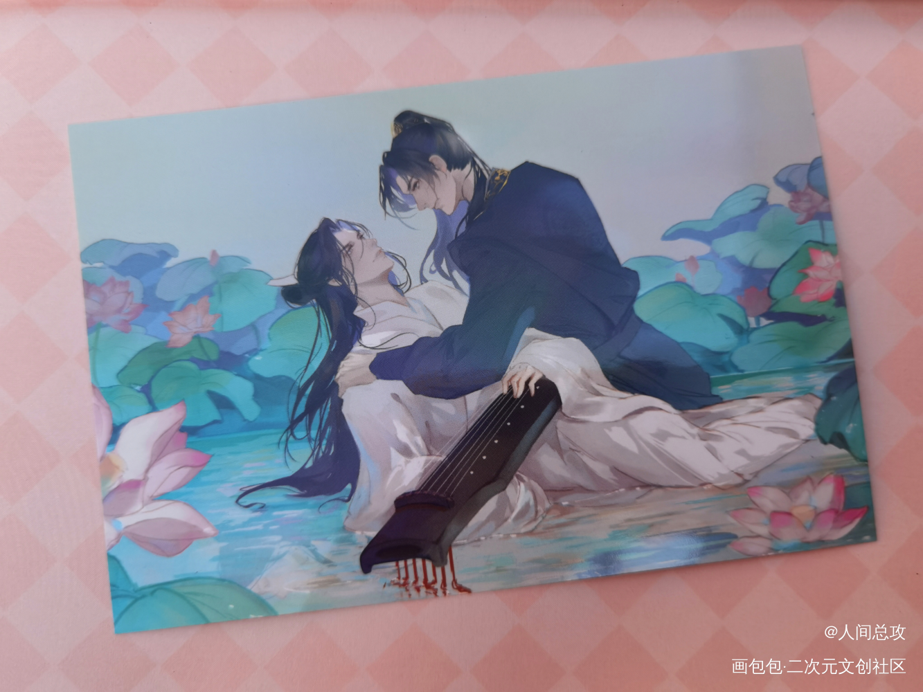 美美返图～_二哈和他的白猫师尊谷美分享无料返图绘画作品