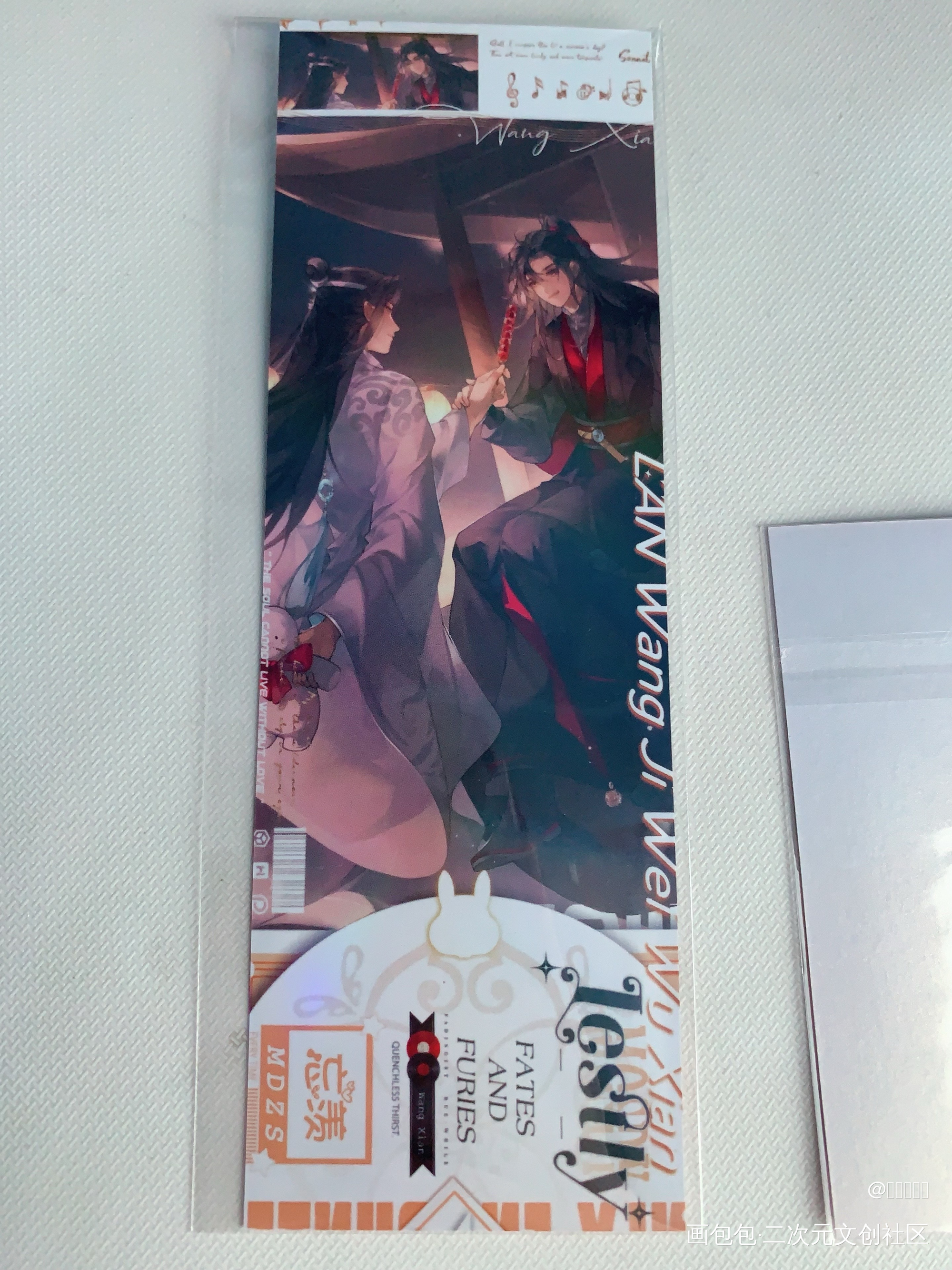 _魔道祖师无料返图绘画作品