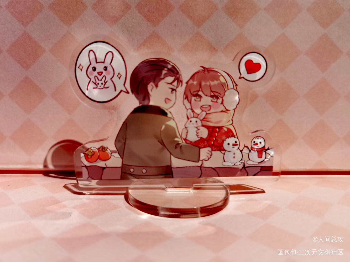 _站外返图绘画作品