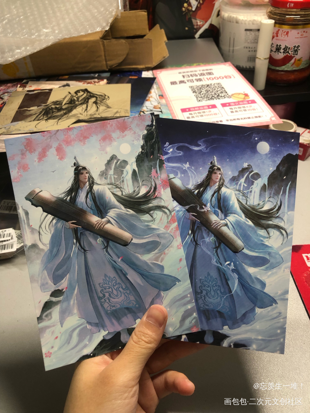 _魔道祖师授权返图绘画作品