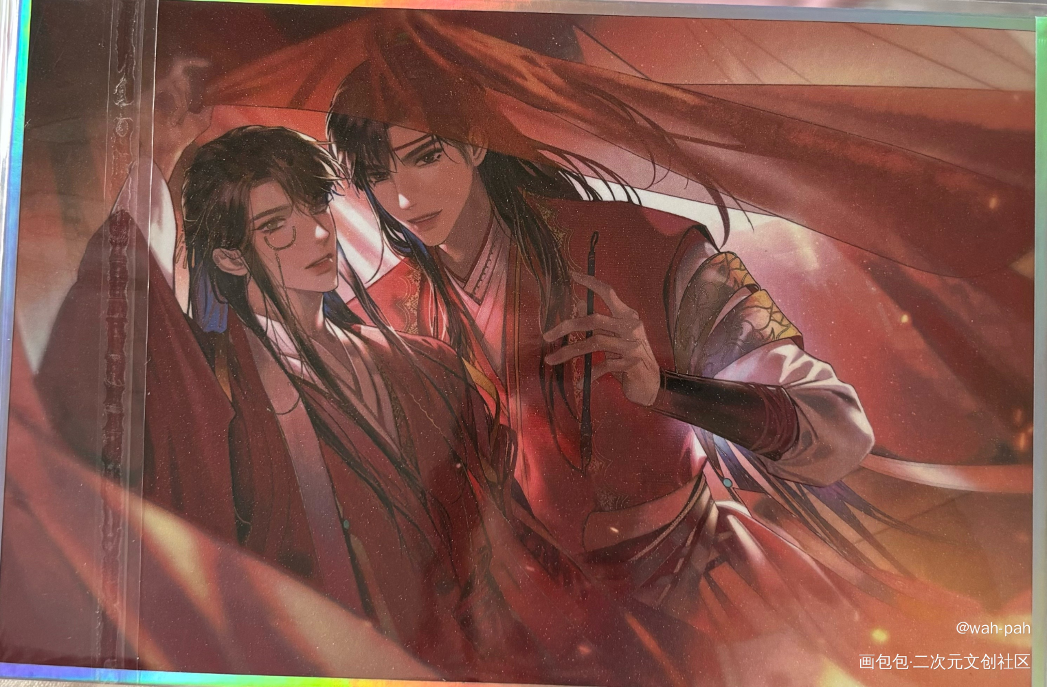_188男团授权返图绘画作品