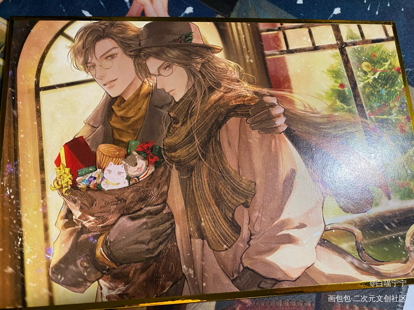 好好看😻_二哈和他的白猫师尊授权返图绘画作品