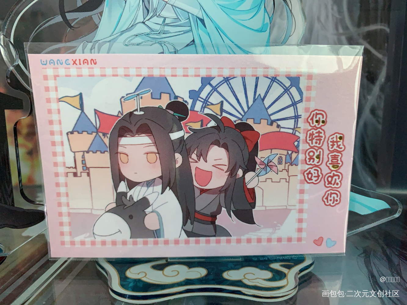 _魔道祖师授权返图绘画作品