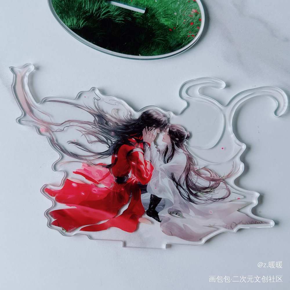 好看。_天官赐福授权返图绘画作品