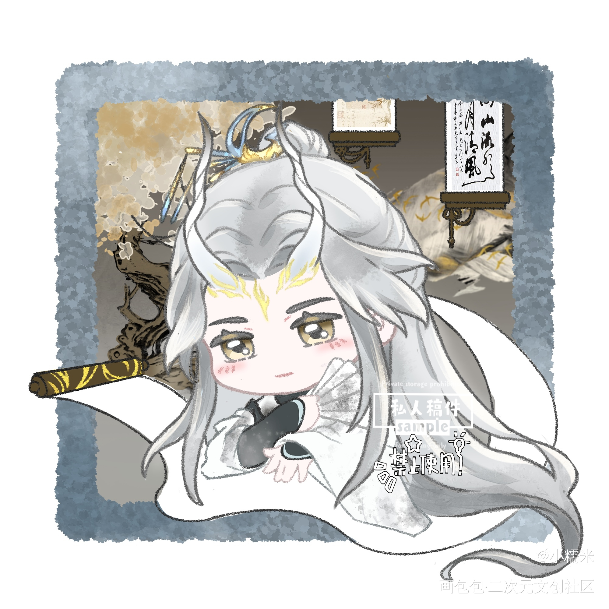 黎朔之画画的白泽仙君_谁把谁当真188男团黎朔·谁把谁当真黎朔绘画作品