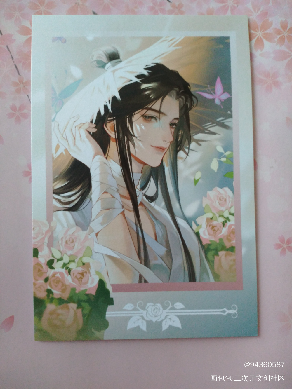 _天官赐福周边秀花怜绘画作品