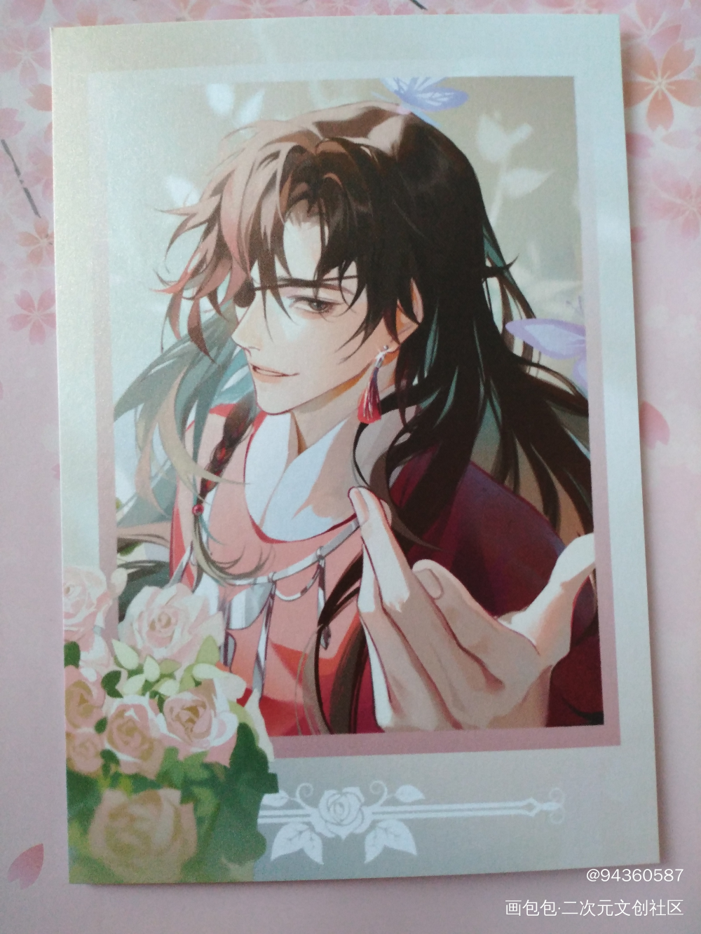 _天官赐福周边秀花怜绘画作品