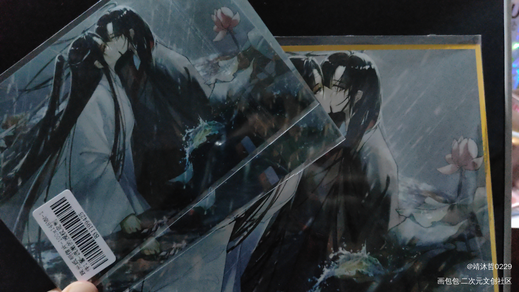 _魔道祖师授权返图绘画作品
