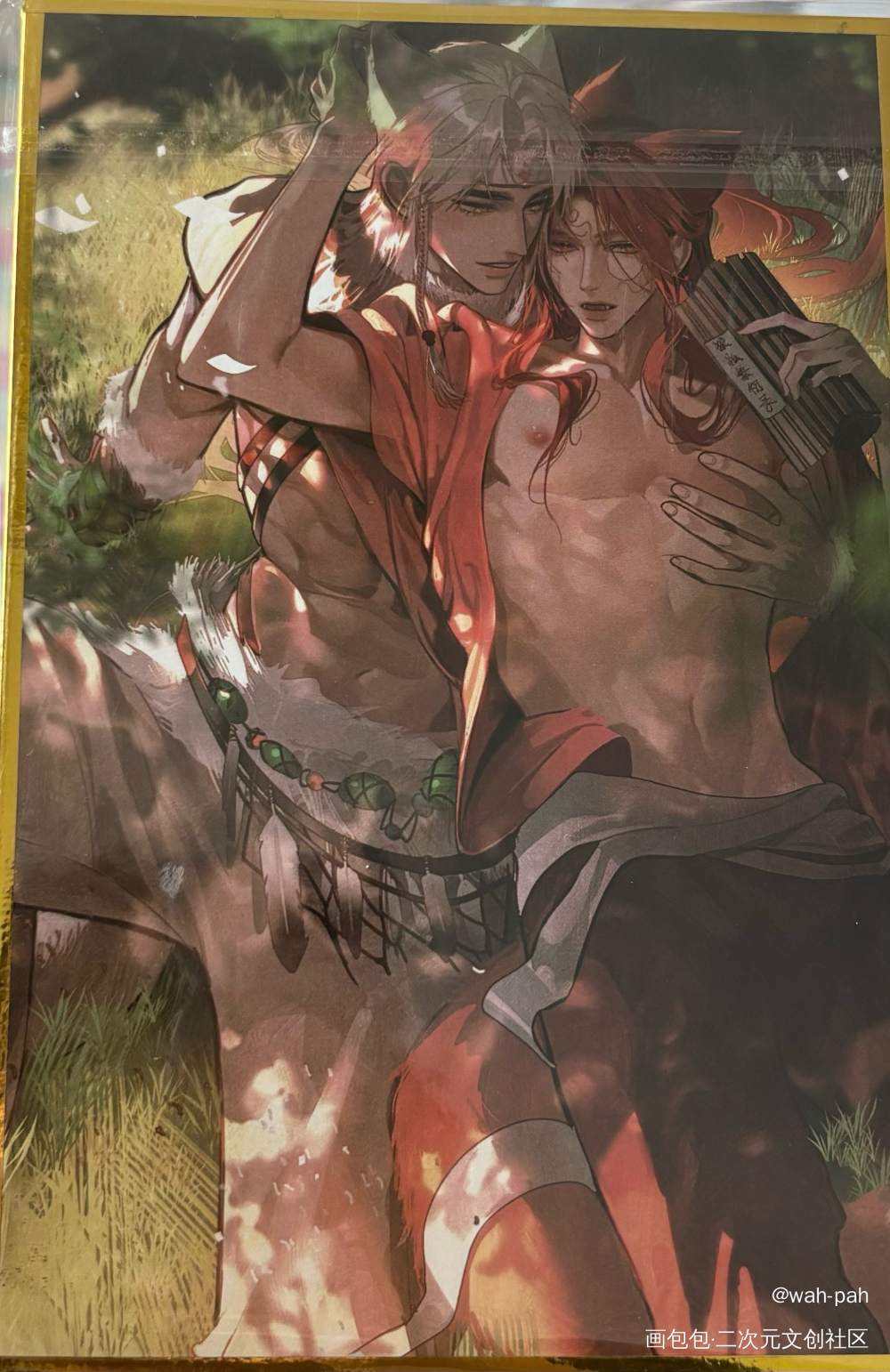 _188男团授权返图绘画作品