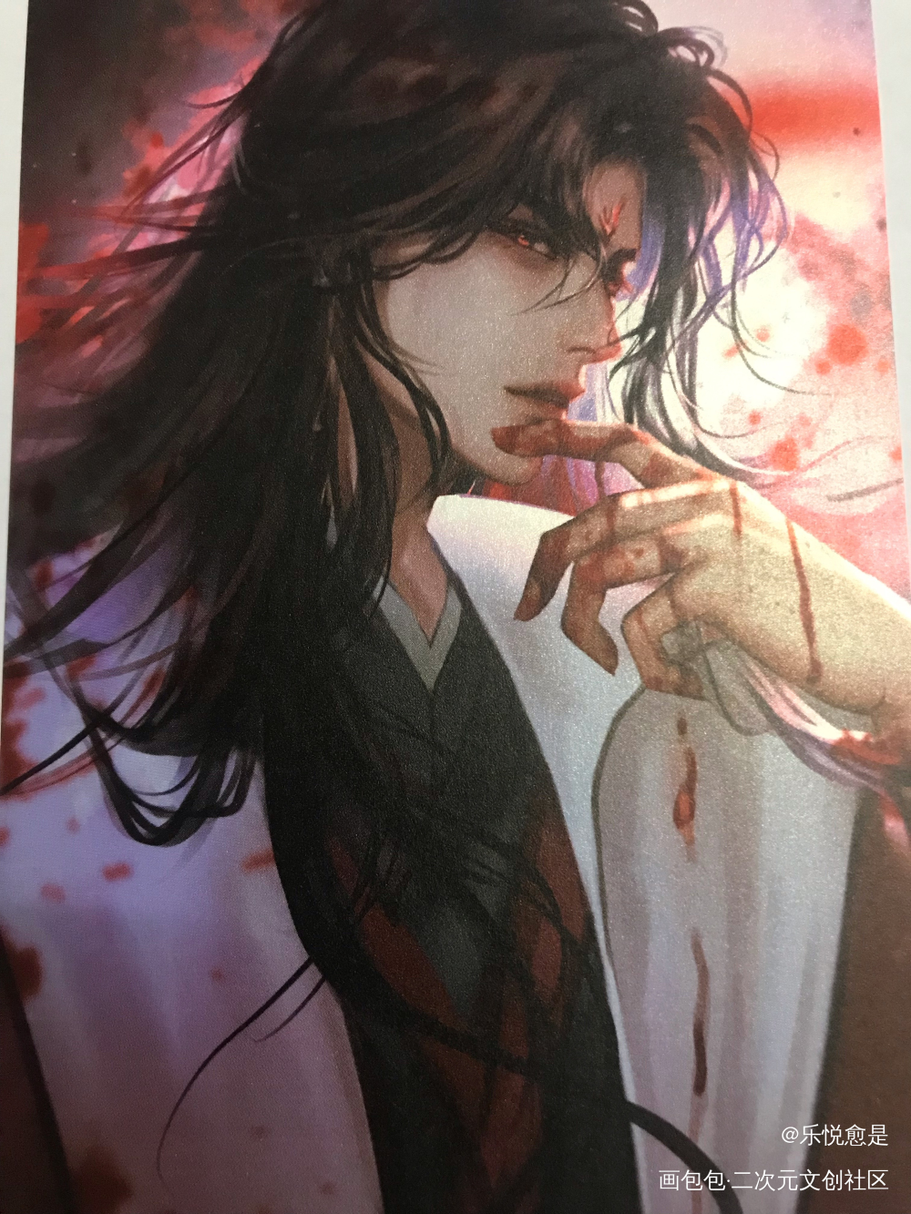 _人渣反派自救系统授权返图绘画作品