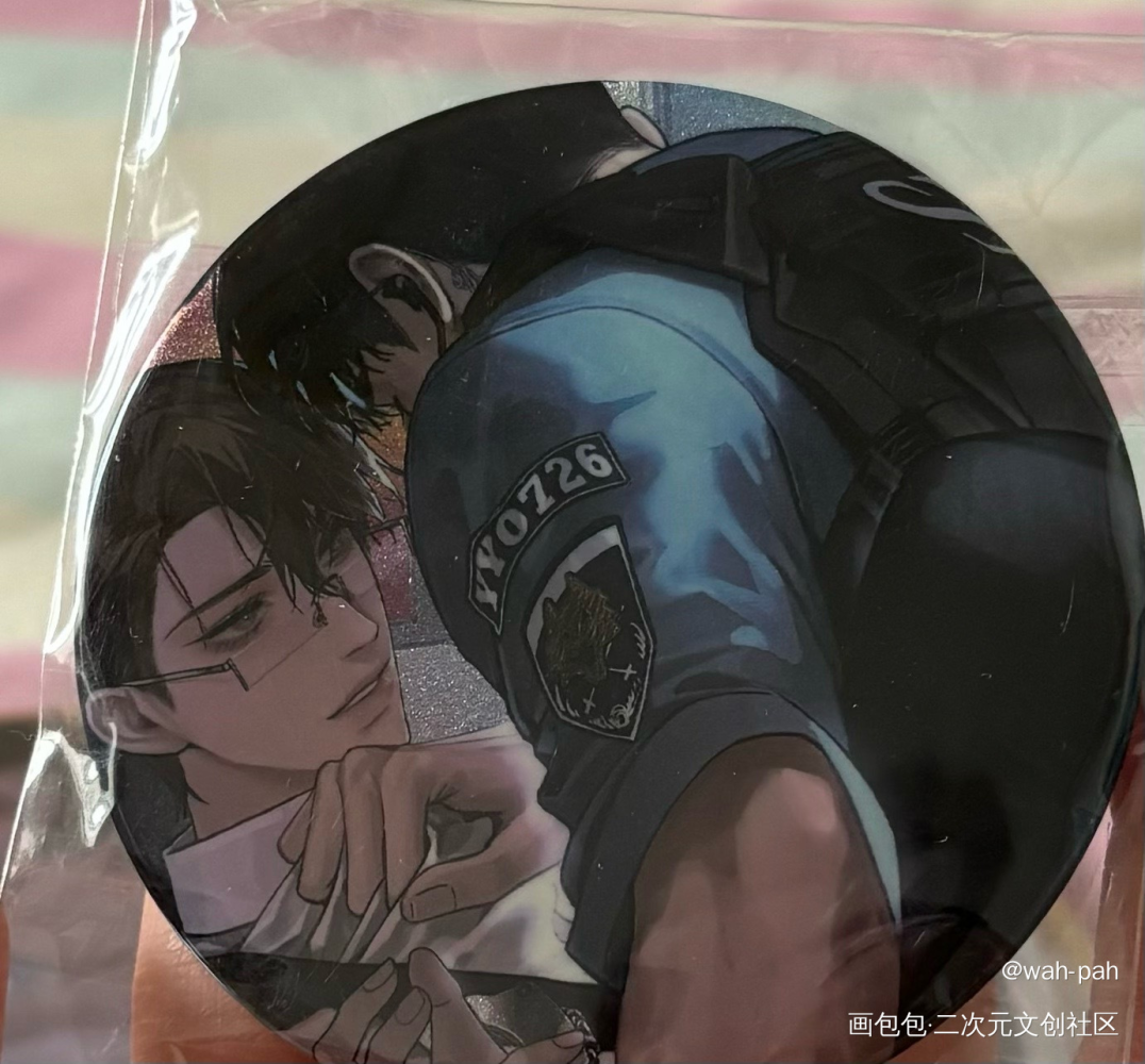 _188男团授权返图绘画作品