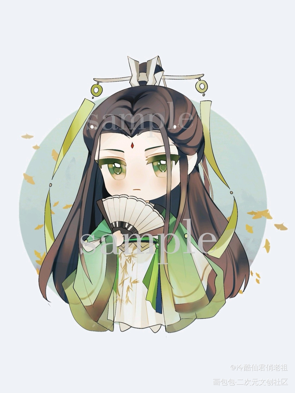 冰秋_人渣反派自救系统洛冰河·人渣反派自救系统沈清秋·人渣反派自救系统绘画作品