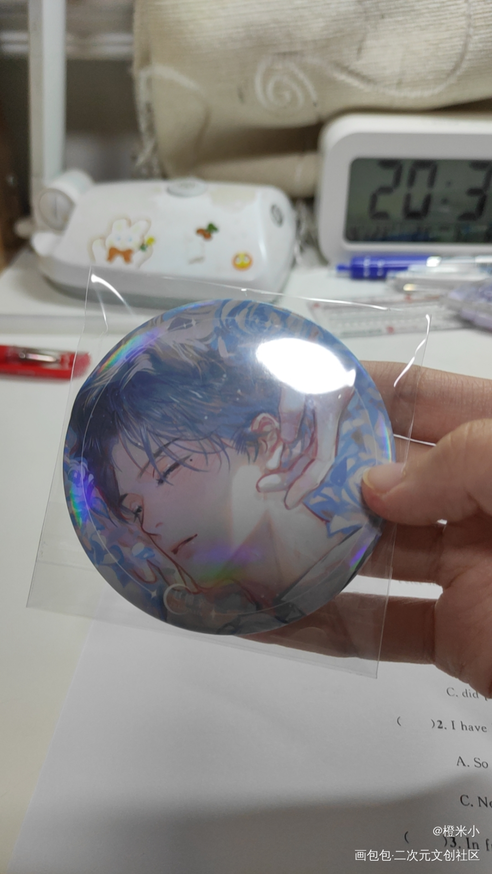 好漂亮_188男团授权返图绘画作品