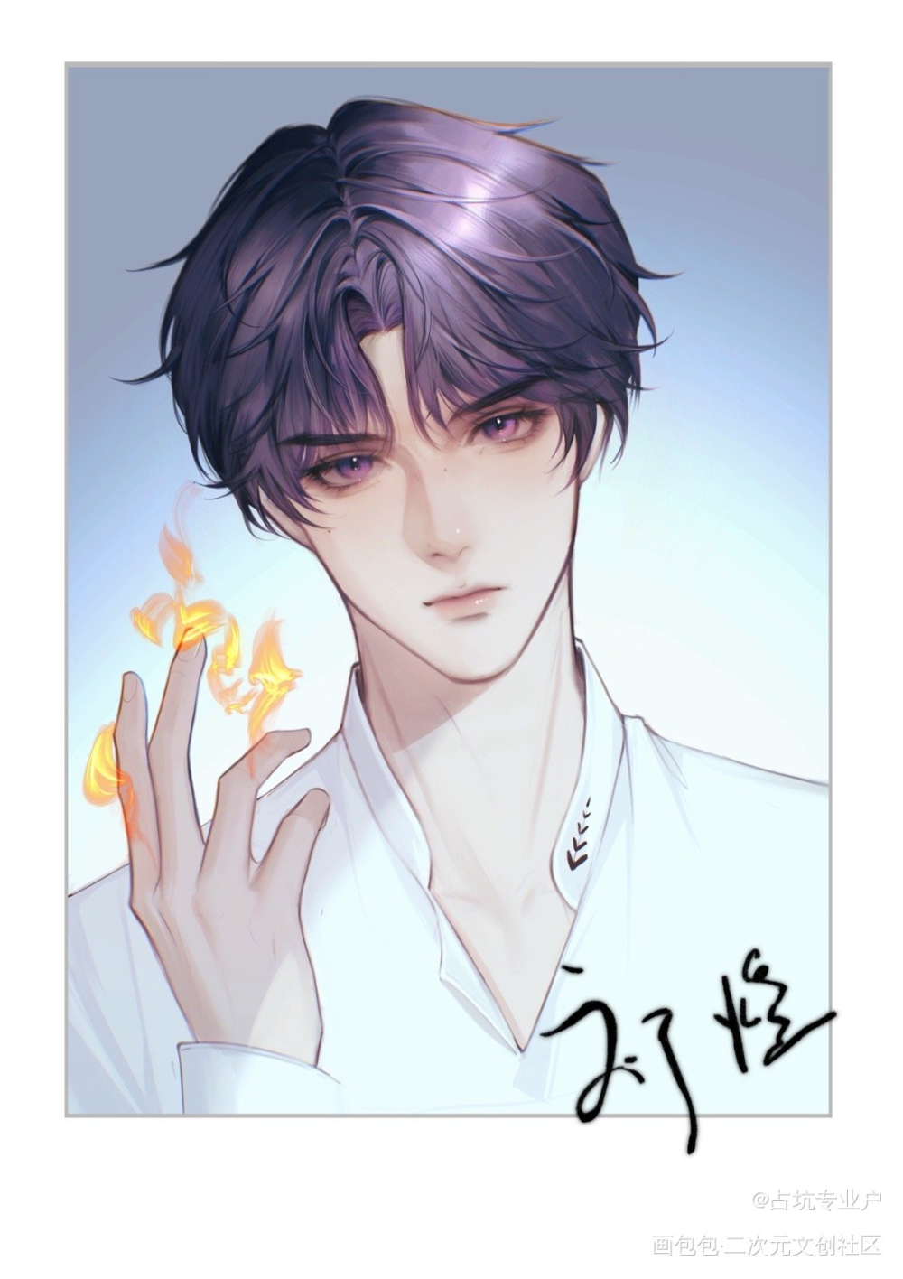 _恋与深空祁煜绘画作品