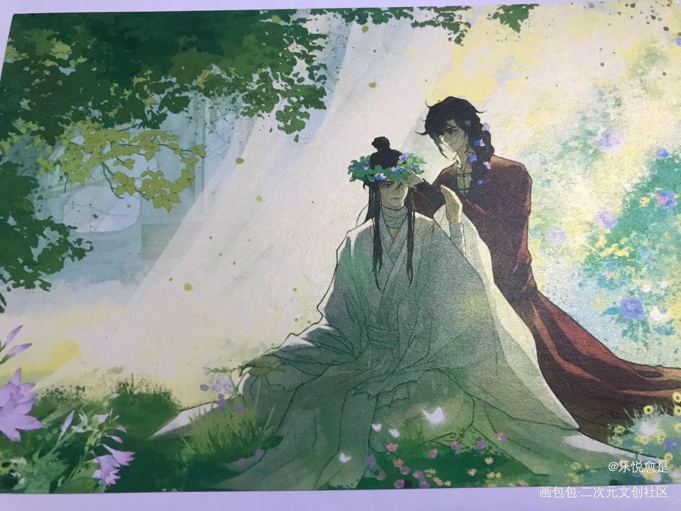 _天官赐福授权返图绘画作品