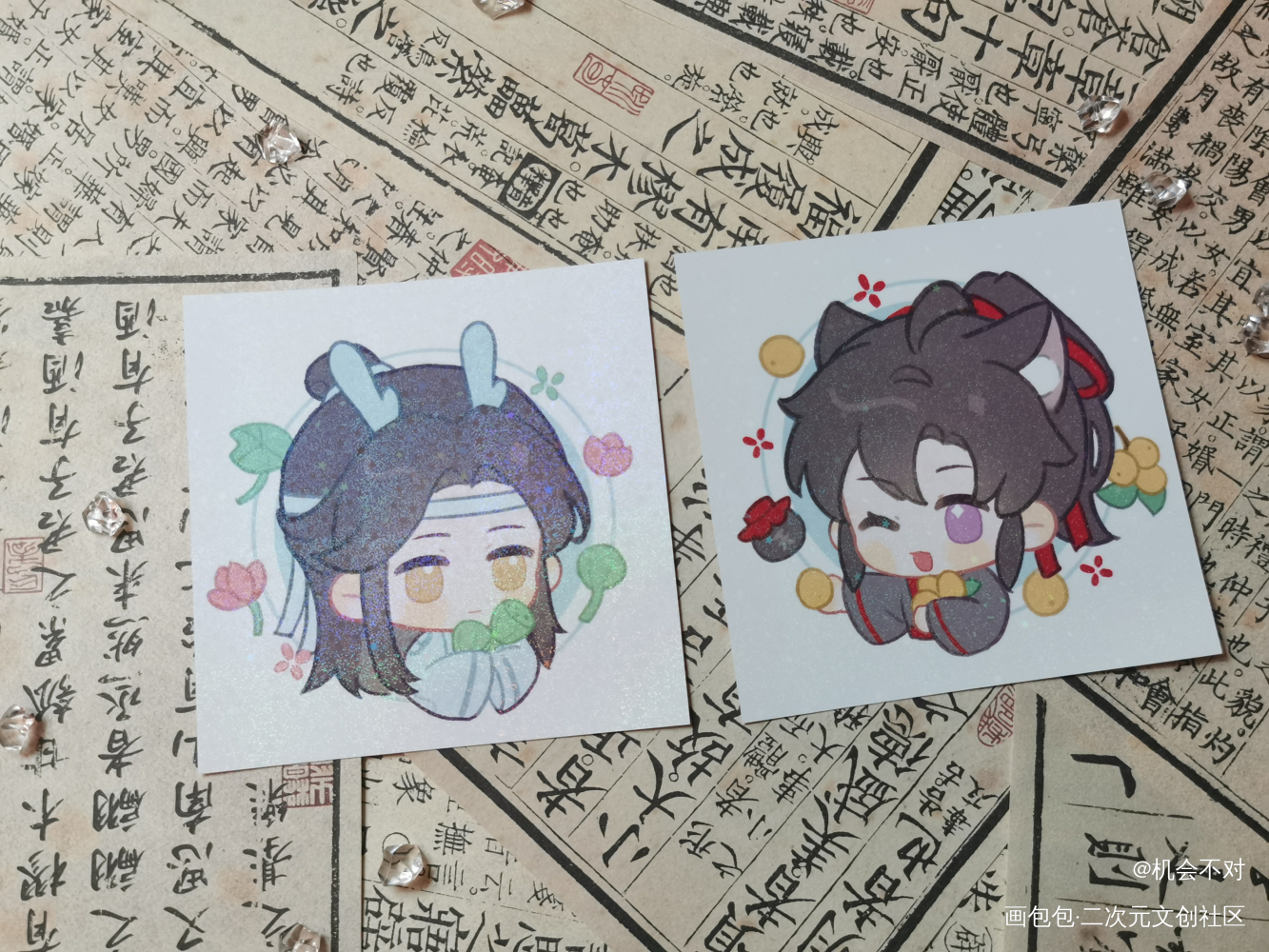 _魔道祖师蓝忘机·魔道祖师魏无羡·魔道祖师绘画作品