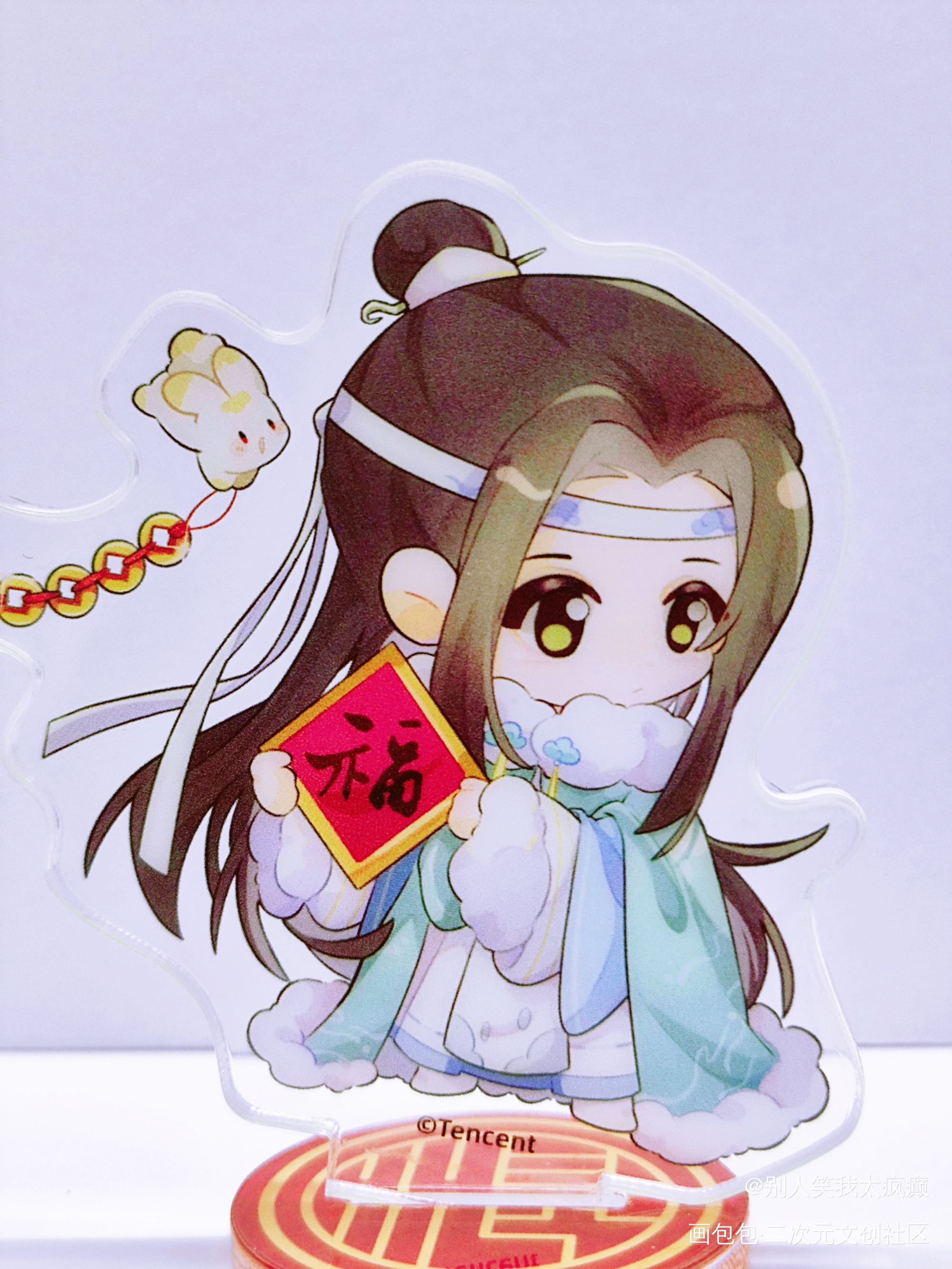 可爱小叽_魔道祖师谷美分享忘羡蓝忘机·魔道祖师魏无羡·魔道祖师绘画作品