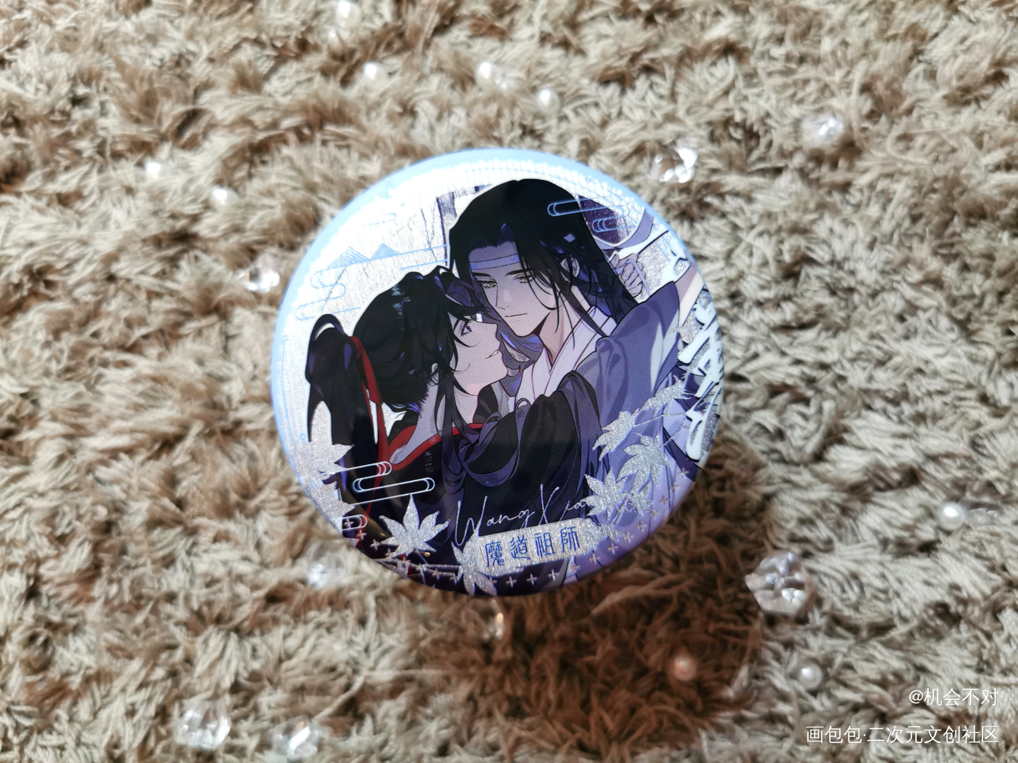 _魔道祖师蓝忘机·魔道祖师魏无羡·魔道祖师绘画作品