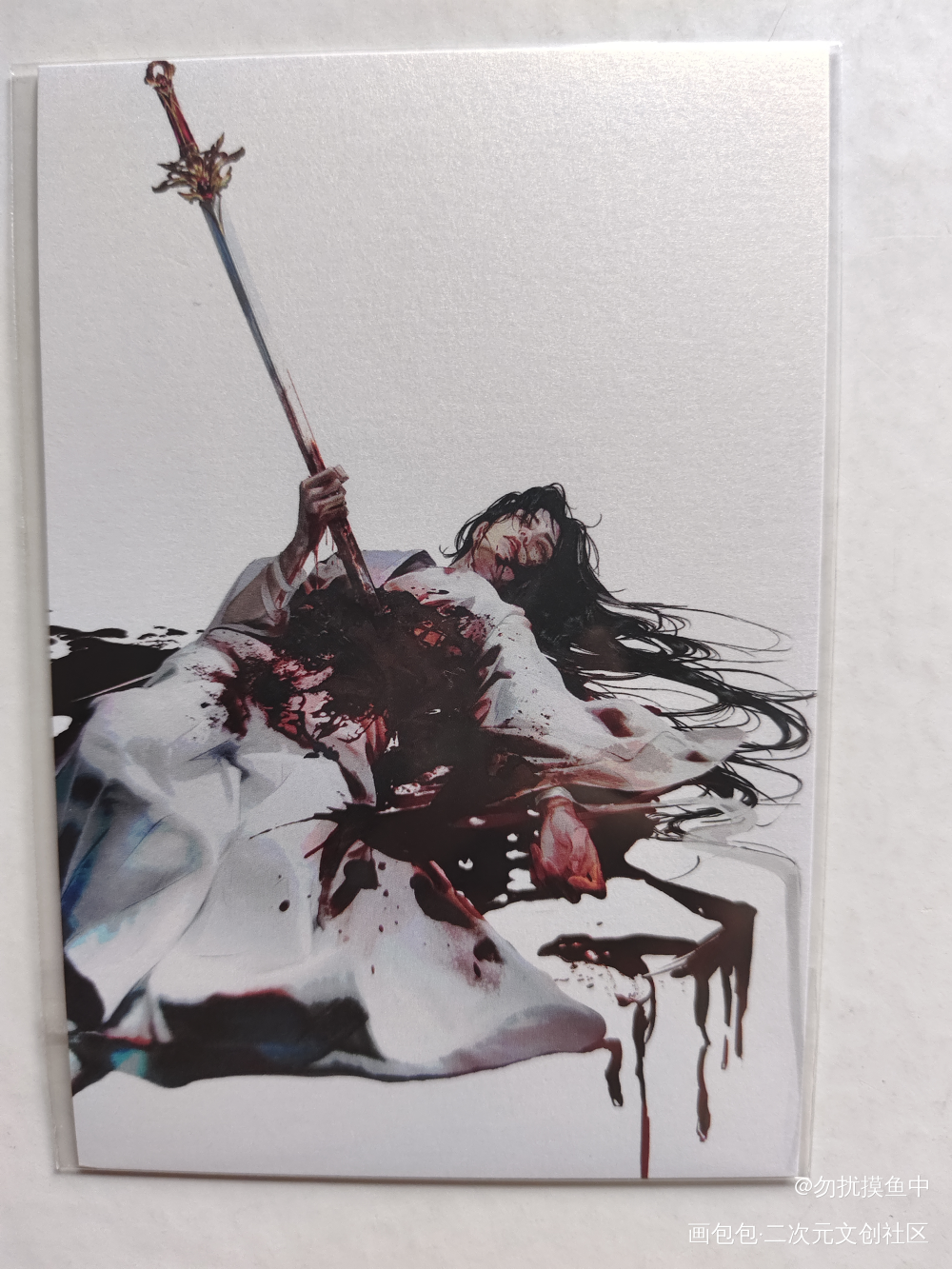 _天官赐福授权返图绘画作品