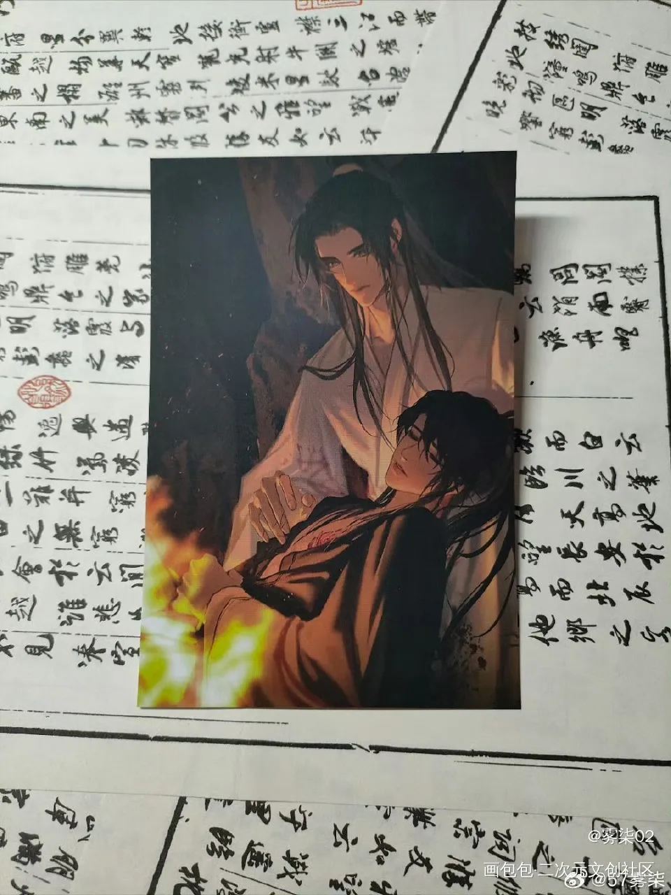 wb返图_魔道祖师站外返图蓝忘机·魔道祖师魏无羡·魔道祖师绘画作品
