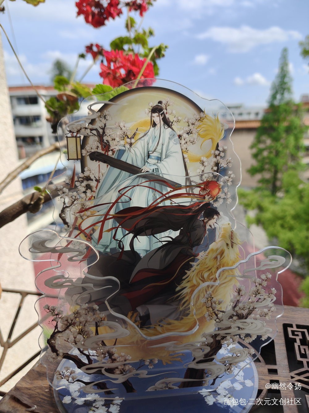 我的忘羡宝贝最好看！_魔道祖师和周边一起周边秀忘羡绘画作品
