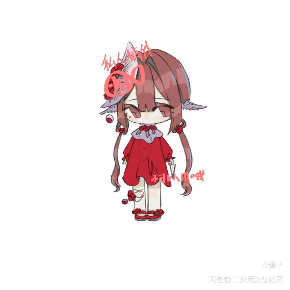 豆豆人_兮   。绘画作品