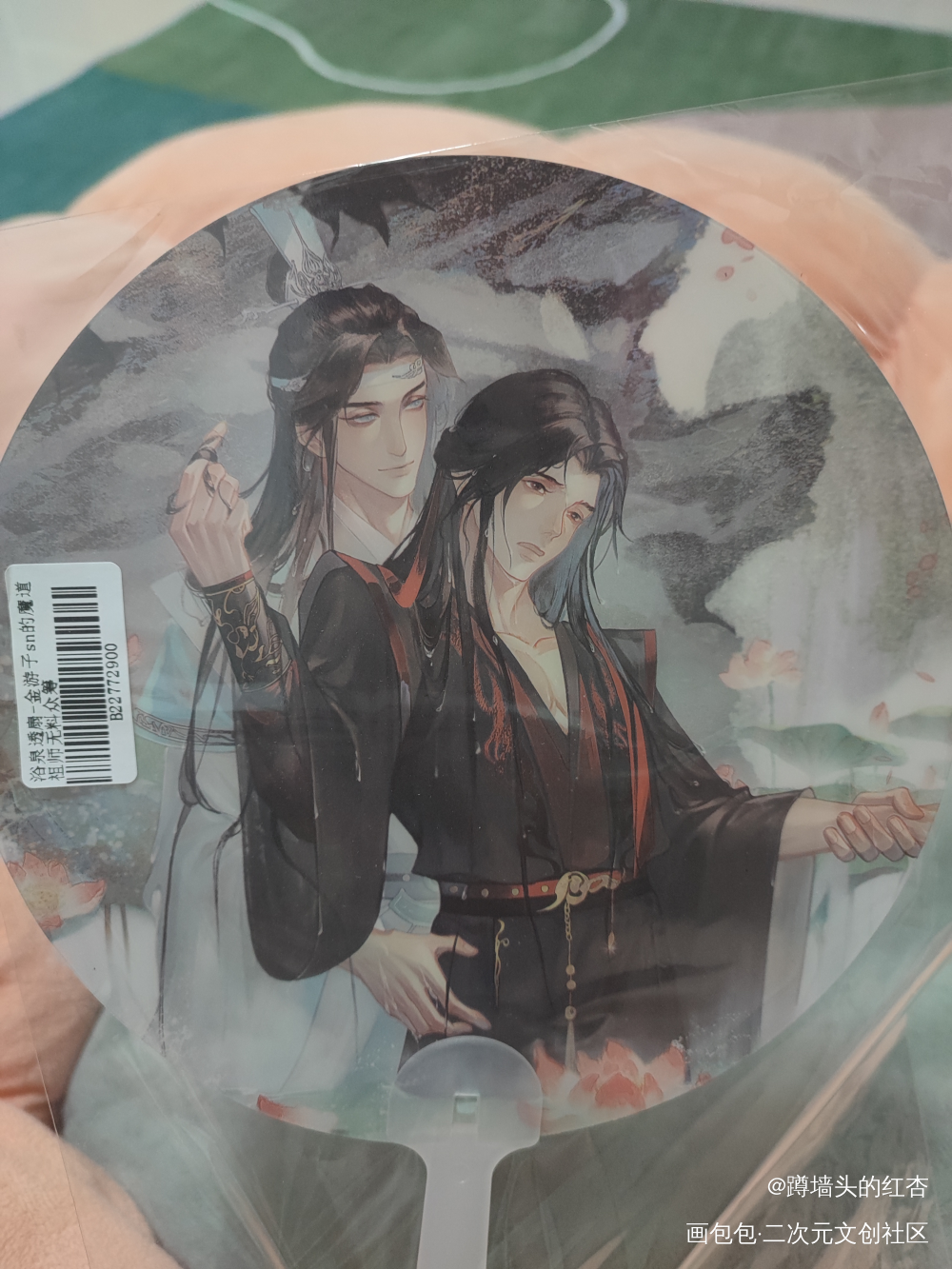 _魔道祖师授权返图无料返图忘羡蓝忘机魏无羡绘画作品