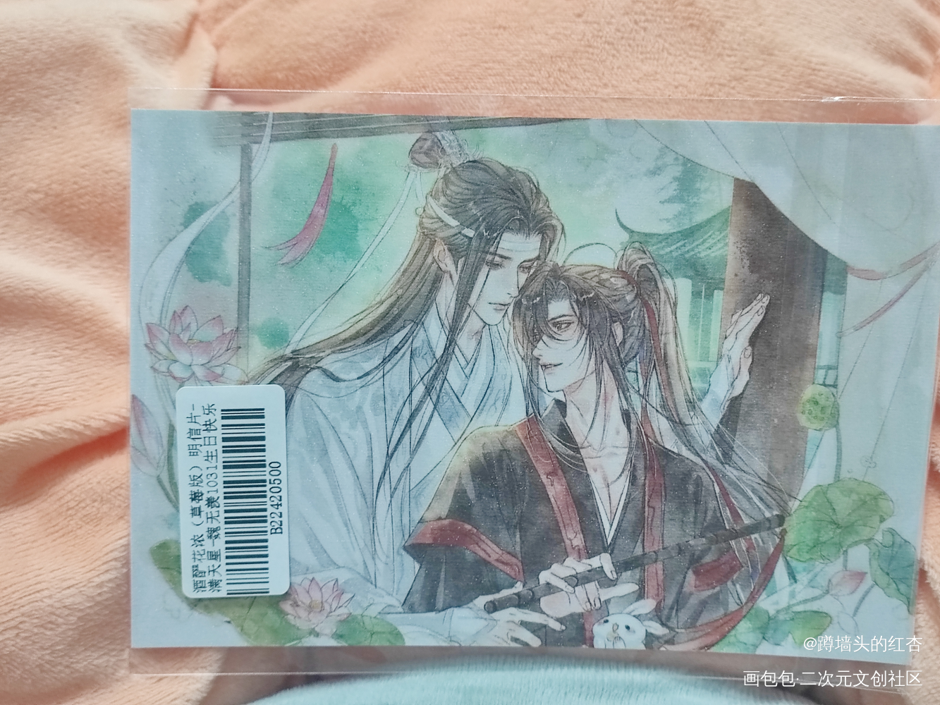 _魔道祖师无料返图忘羡蓝忘机魏无羡绘画作品