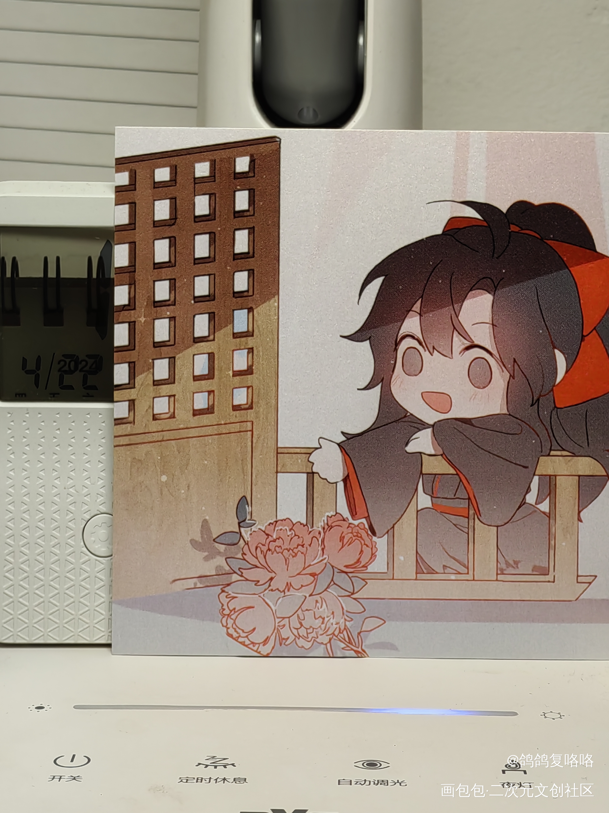 _魔道祖师授权返图绘画作品
