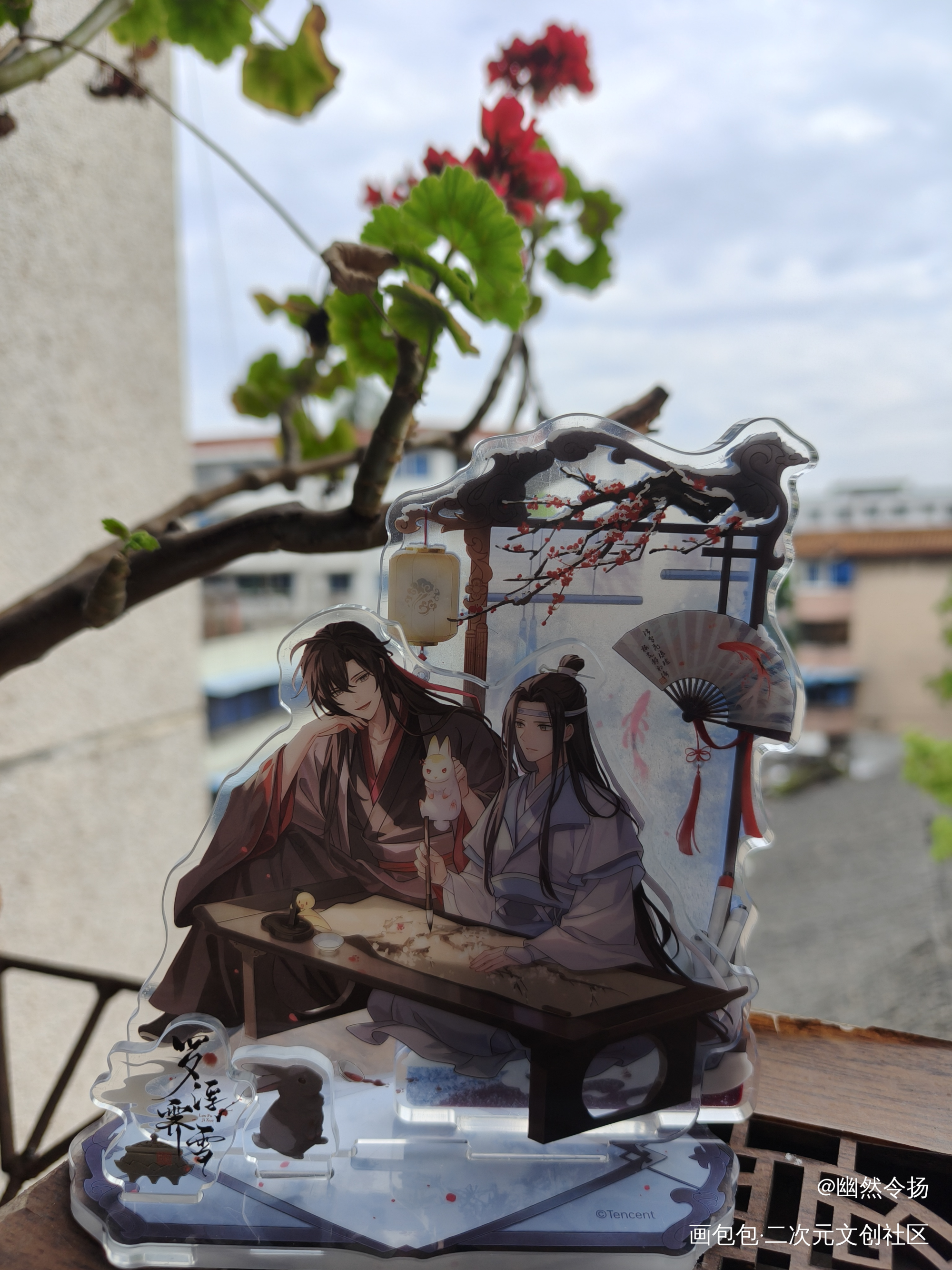 我的忘羡宝贝最好看！_魔道祖师和周边一起周边秀忘羡绘画作品