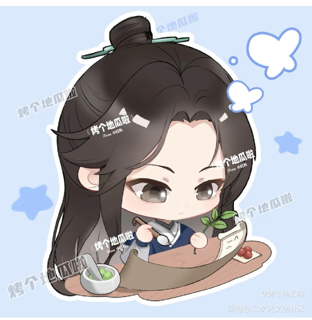 师昧：玩药种花满级高手_二哈和他的白猫师尊师昧绘画作品