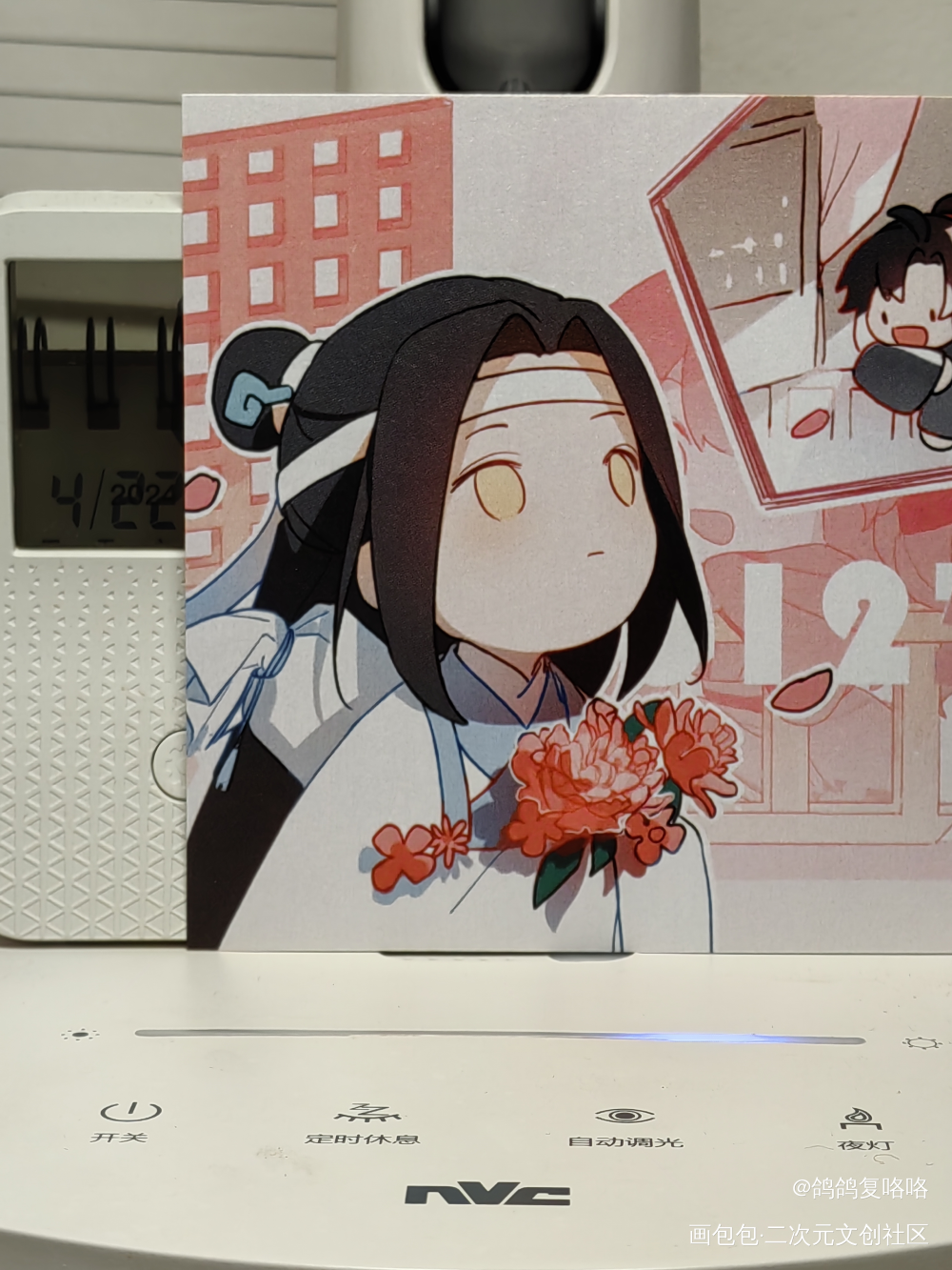 _魔道祖师授权返图绘画作品