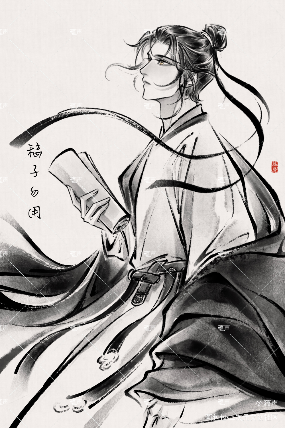 墨魂元稹_墨魂墨魂元稹约稿绘画作品
