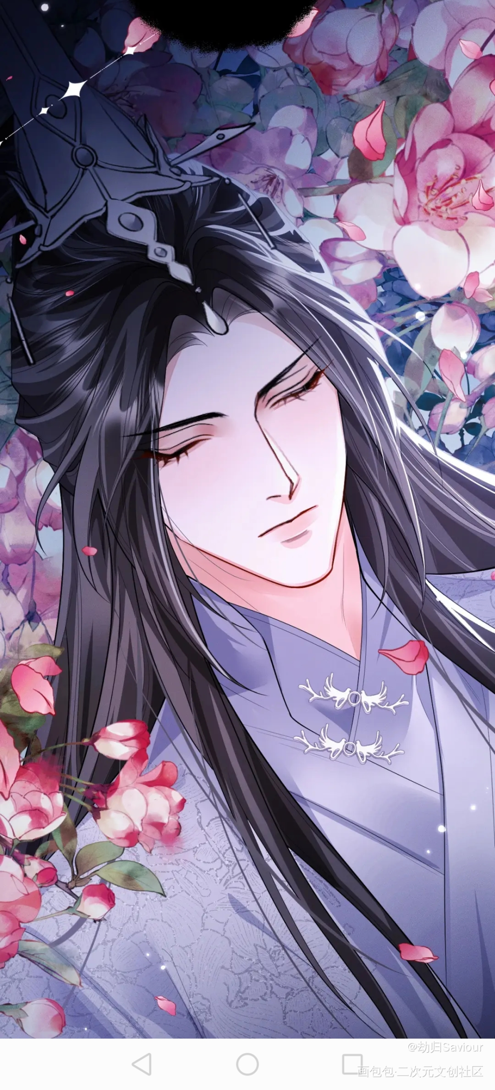 【二哈和他的白猫师尊】燃晚_二哈和他的白猫师尊燃晚墨燃楚晚宁绘画作品