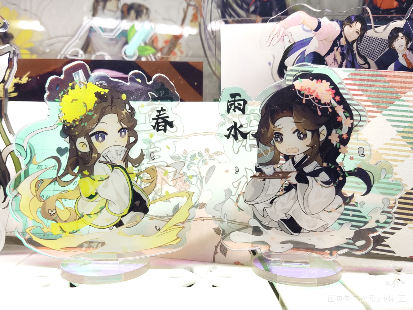 _谷美分享洛冰河·人渣反派自救系统沈清秋·人渣反派自救系统绘画作品