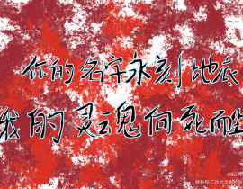 。_绘画作品